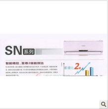 【三菱重工空调1.5匹】_大家电价格_最新最全