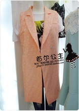 【<em>风衣马夹女</em>】最新最全<em>风衣马夹女</em> 产品参考