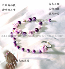 【<em>带戒指</em>手链】最新最全<em>带戒指</em>手链 产品参考