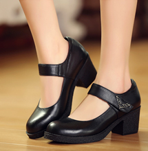 【<em>女式红蜻蜓</em>中跟皮鞋】最新最全<em>女式红蜻蜓</em>中