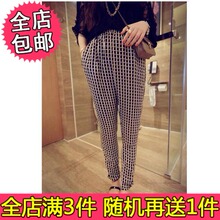 【<em>芊芊女裤</em>】_女装价格_最新最全女装返利优