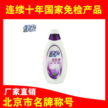 【<em>羊绒毛衣 缩水</em>】最新最全<em>羊绒毛衣 缩水</em>返利