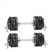 【杠铃杆重量】最新最全杠铃杆重量返利优惠_