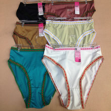【<em>内裤10元3条</em> 女】_内衣价格_最新最全内衣