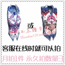 【<em>yy马甲</em>】最新最全<em>yy马甲</em> 产品参考信息_一淘