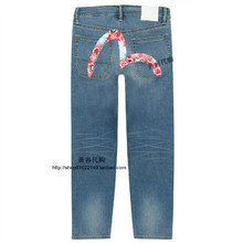 【<em>evisu女裤</em>】最新最全<em>evisu女裤</em> 产品参考信息