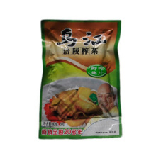 【乌江涪陵榨菜片】最新最全乌江涪陵榨菜片 