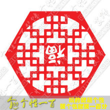 【蛇年生肖年画】最新最全蛇年生肖年画 产品