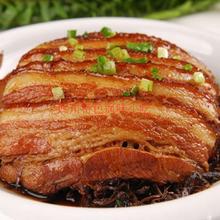 【四川扣肉】最新最全四川扣肉 产品参考信息_一淘搜索