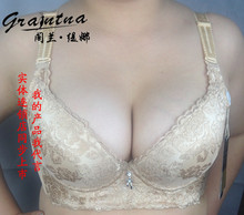 【<em>阁兰缇娜文胸</em>】最新最全<em>阁兰缇娜文胸</em> 产品