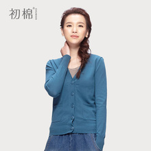 【初<em>棉开衫</em>】最新最全初<em>棉开衫</em> 产品参考信息