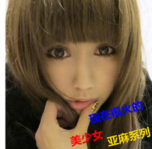 【<em>浅灰亚麻色</em>】最新最全<em>浅灰亚麻色</em> 产品参考