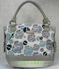 【<em>红色恋人女包</em>】最新最全<em>红色恋人女包</em> 产品