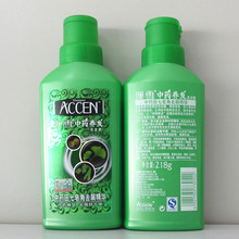 【<em>头发</em>防<em>干燥</em>】最新最全<em>头发</em>防<em>干燥</em>返利优惠_