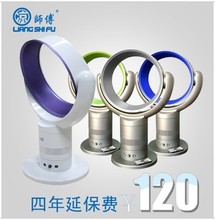 【美的无叶风扇】最新最全美的无叶风扇 产品