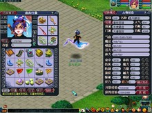 【梦幻西游109dt】最新最全梦幻西游109dt返利