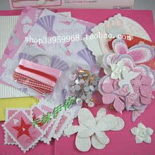 【毕业贺卡】最新最全毕业贺卡 产品参考信息