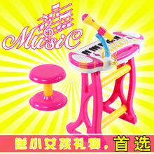 【<em>7岁女孩</em>生日<em>礼物</em>】最新最全<em>7岁女孩</em>生日礼