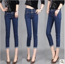 【米高牛仔女裤】最新最全米高牛仔女裤 产品