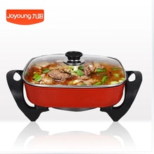 【九阳电炒锅】最新最全九阳电炒锅返利优惠