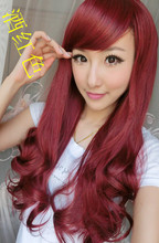 【酒<em>红色头发</em>】_美发护发价格_最新最全美发