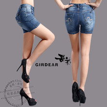 【<em>哥弟</em> 正品 三分裤】_<em>女装</em>价格_最新最全<em>女装</em>