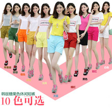 【<em>折800</em>独家优惠<em>女短裤</em>】最新最全<em>折800</em>独家