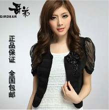 【<em>哥弟百搭</em>时尚<em>小开衫</em>】最新最全<em>哥弟百搭</em>时尚