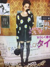 【<em>编织太阳花</em>】最新最全<em>编织太阳花</em> 产品参考