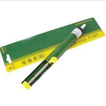 【吸焊锡工具】最新最全吸焊锡工具 产品参考