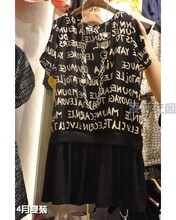 【my <em>style女装</em>】最新最全my <em>style女装</em>返利优惠