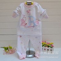 <em>宝宝</em>棉毛衫全棉内衣套装<em>秋衣</em>纯棉无骨<em>婴儿</em>内衣