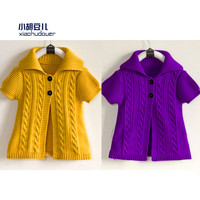 童装小坎肩手工<em>编织儿童</em>针织线衣女童外套小背