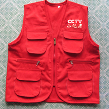 【小<em>记者马甲</em>】最新最全小<em>记者马甲</em> 产品参考