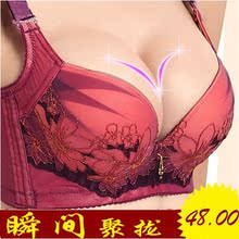 【<em>文胸</em>玉姿一族<em>整理型</em>】最新最全<em>文胸</em>玉姿一族