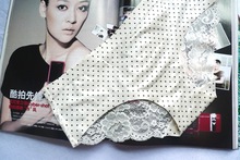 【白色<em>黑点内裤</em>】最新最全白色<em>黑点内裤</em>返利优