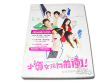 【<em>小资女孩向前冲</em>】最新最全<em>小资女孩向前冲</em>返