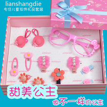 【<em>7岁女孩</em>生日<em>礼物</em>】最新最全<em>7岁女孩</em>生日礼