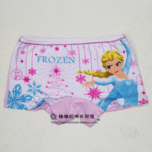 【<em>内裤奇缘</em>】最新最全<em>内裤奇缘</em>返利优惠_一淘