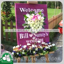 【紫色婚礼花艺】最新最全紫色婚礼花艺 产品