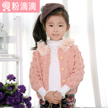 【<em>女童开衫毛衣编织</em>】最新最全<em>女童开衫毛衣编</em>