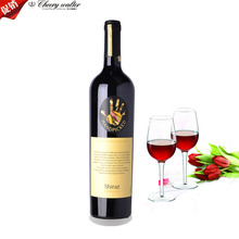 【首彩葡萄酒】_进口食品馆价格_最新最全进