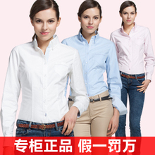 【<em>优衣库</em>白<em>衬衫</em>】最新最全<em>优衣库</em>白<em>衬衫</em> 产品