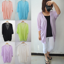 【<em>网状开衫</em>】_女装价格_最新最全女装返利优