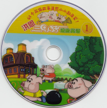 【三只小猪学英语】最新最全三只小猪学英语