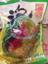 【酸菜鱼配料】最新最全酸菜鱼配料 产品参考