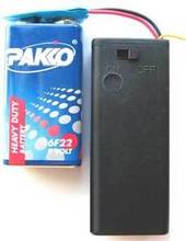 【调频模块】最新最全调频模块 产品参考信息