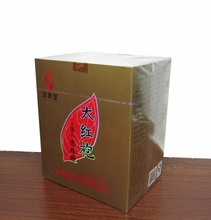 【武夷星八三茶人】_茶叶价格_最新最全茶叶