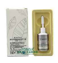 【凯迪米拉原生态】最新最全凯迪米拉原生态 