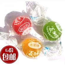 【义利酸三色】最新最全义利酸三色 产品参考信息_一淘搜索